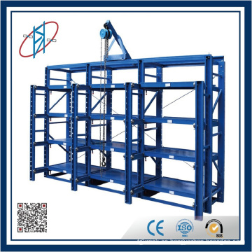 Precio de fábrica del almacenaje de almacén de Jiangsu Tipo del cajón Rack del molde